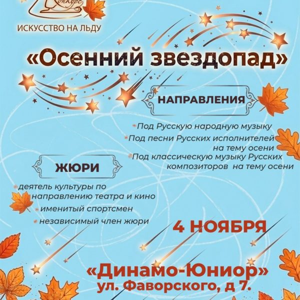 foto6